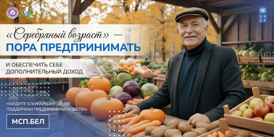 макет 2 1