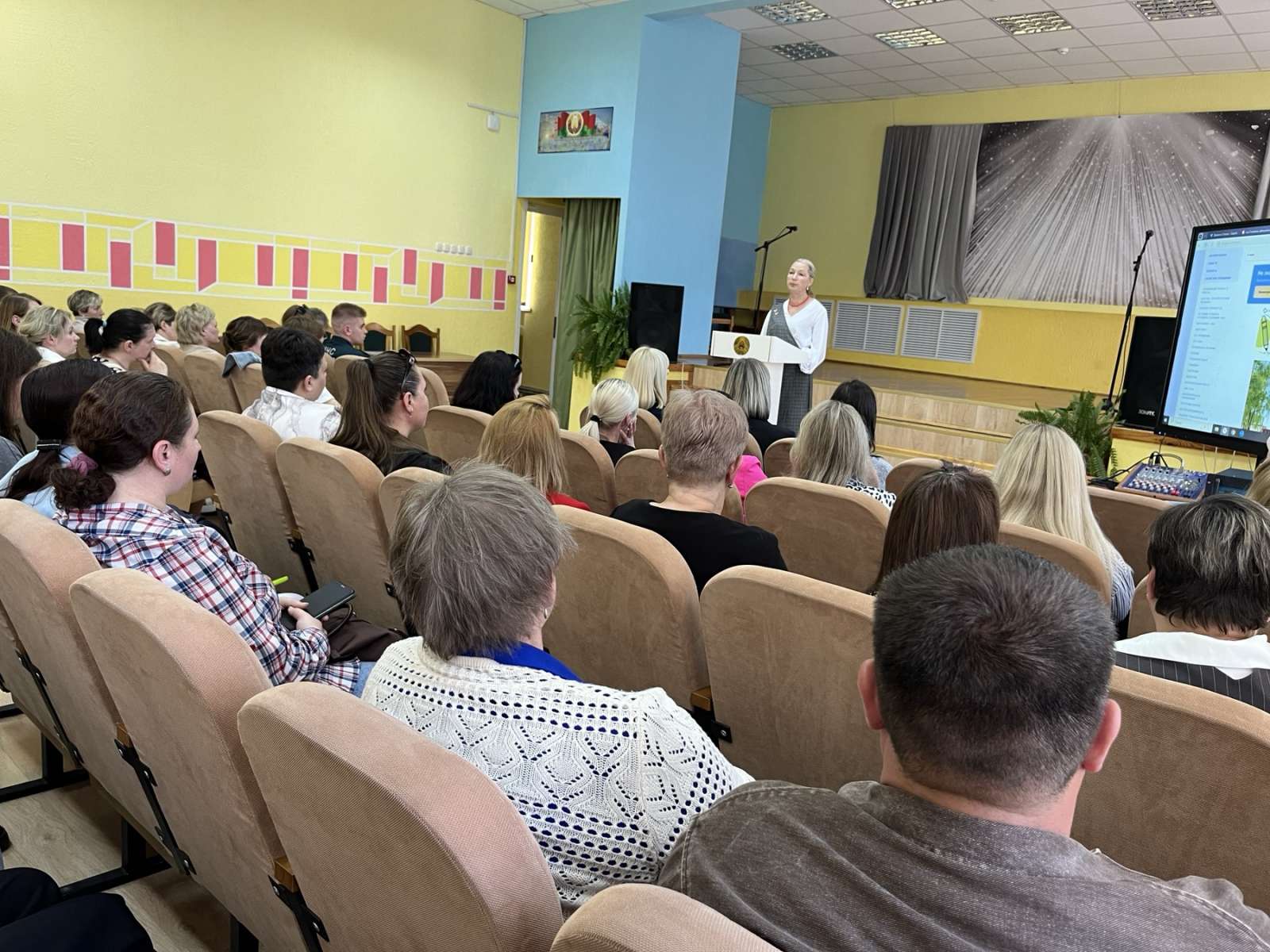 21.05.2026 года на базе ГУО 